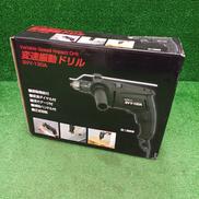 変速振動ドリル|SHINKO