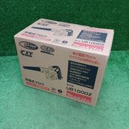 充電式ブロワ|MAKITA