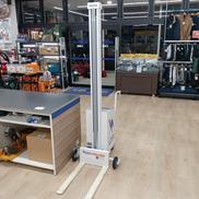 楽だ君 米袋用昇降機|TIGER