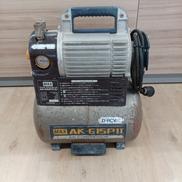 マックスエアコンプレッサー|MAX