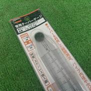 テーパーゲージセット|TRUSCO