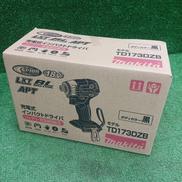 充電式インパクトドライバ|MAKITA