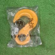 スリングフック|ELEPHANT