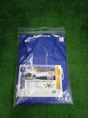 水産用マリンウェア|WORKMAN