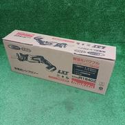 充電式レシプロソー|MAKITA