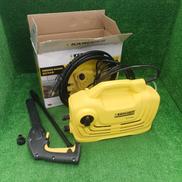 高圧洗浄機|KARCHER