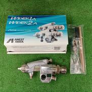 スプレーガン|ANEST IWATA