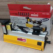 ROKURO-MINI|藤原産業