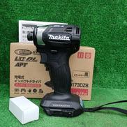 充電式インパクトドライバ|MAKITA