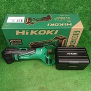 コードレスマルチツール|HIKOKI