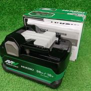 バッテリー|HIKOKI