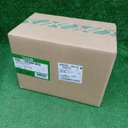 LEDスポットライト|PANASONIC