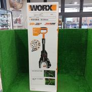 充電式チェンソー|WORX