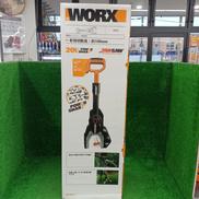 充電式チェンソー|WORX