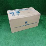 災害・非常用発電池|AETERNUS