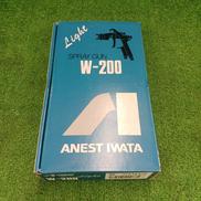 エアスプレーガン|ANESTIWATA