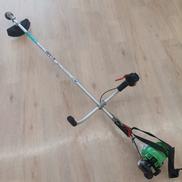 エンジン式草刈機|BIGM