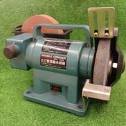 ダブルグラインダー|SHINKO