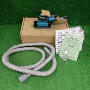 吸塵式オービタルサンダー|埼玉精機