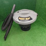 バケツヘッド掃除機|BUCKEY HEAD