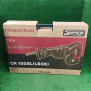 コードレスセーバソー|HITACHI
