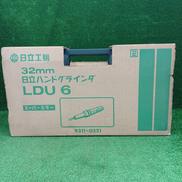 ハンドグラインダ|HITACHI