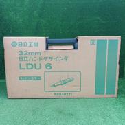 ハンドグラインダ|HITACHI