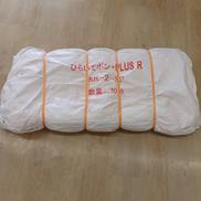 コンテナバッグ|不明