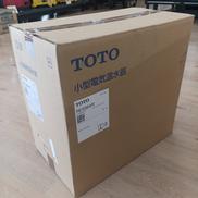住宅用電気温水器|TOTO