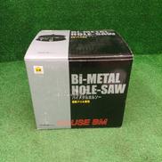 バイメタルホルソー|B.M