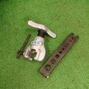 フレアツール|BBK