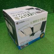 LEDソーラーセンサーライト|DAISHIN