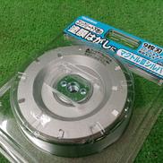 マクトルⅢシルバー|TSUBOMAN