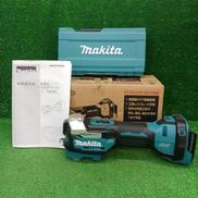 充電式マルチツール|MAKITA