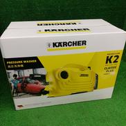 家庭用高圧洗浄機|KARCHER