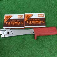 ハンマータッカ|MAX