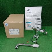 シングル混合栓|SANEI