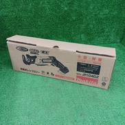 充電式レシプロソー|MAKITA