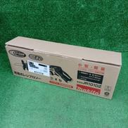 充電式レシプロソー|MAKITA