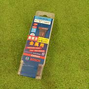 マルチツールブレード|BOSCH