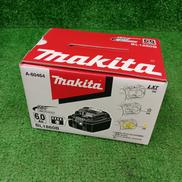 バッテリー|MAKITA