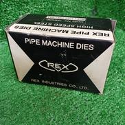 自動切上チェーザ|REX