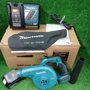 充電式ブロワ|MAKITA