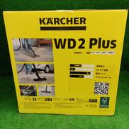 乾湿両用バキュームクリーナー|KARCHER