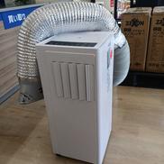 移動式クーラー|WEIYE株式会社