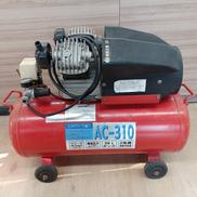 エアコンプレッサー|EARTH MAN