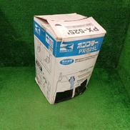 水中ポンプ|ポンスター