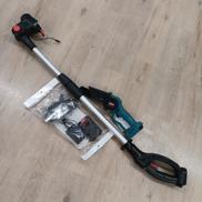 高枝電動チェーンソー|ZNP