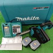 充電式チェンソー|MAKITA