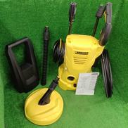 高圧洗浄機|KARCHER